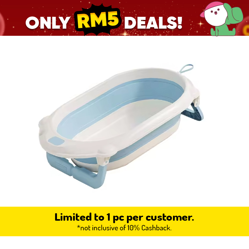 The Toy Factory Foldable Baby Bathtub